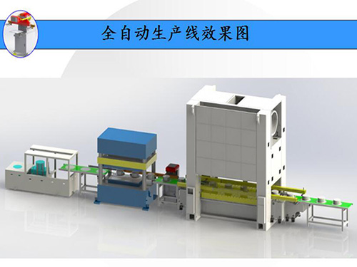 拉伸沖壓連線自動化